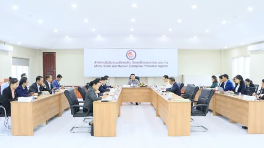 Lao Production Fund Meeting Aims to Boost Domestic Industry and Exports